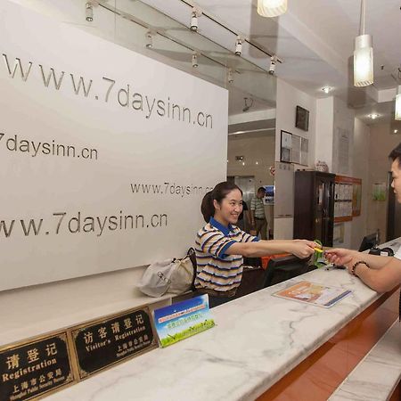 7Days Inn Bazhong Nanchi South Road Phoenix City Zewnętrze zdjęcie