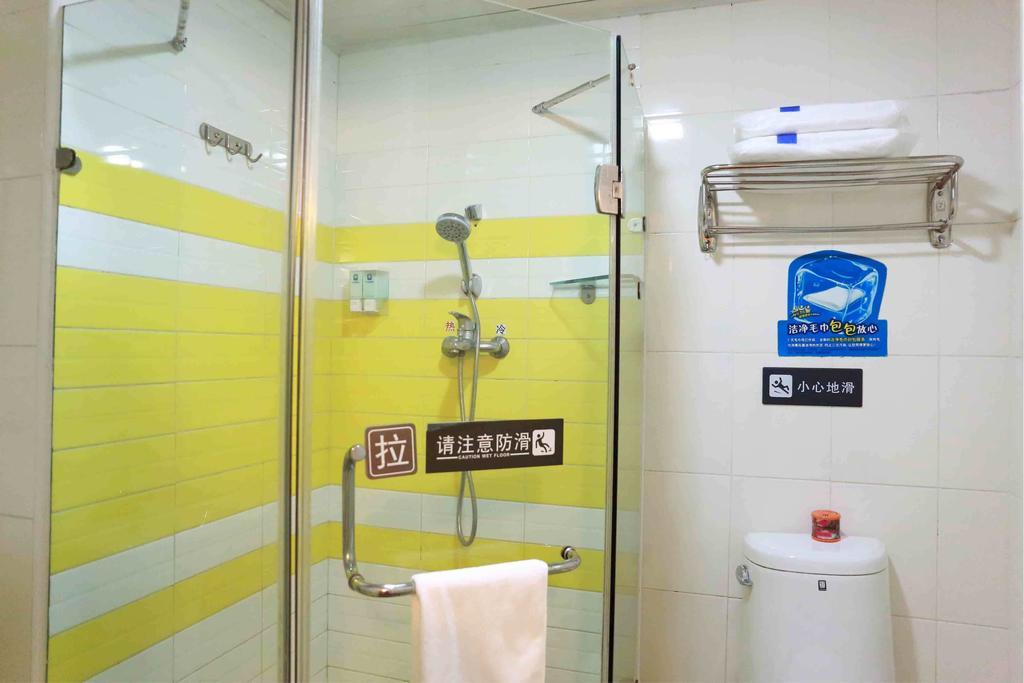 7Days Inn Bazhong Nanchi South Road Phoenix City Pokój zdjęcie