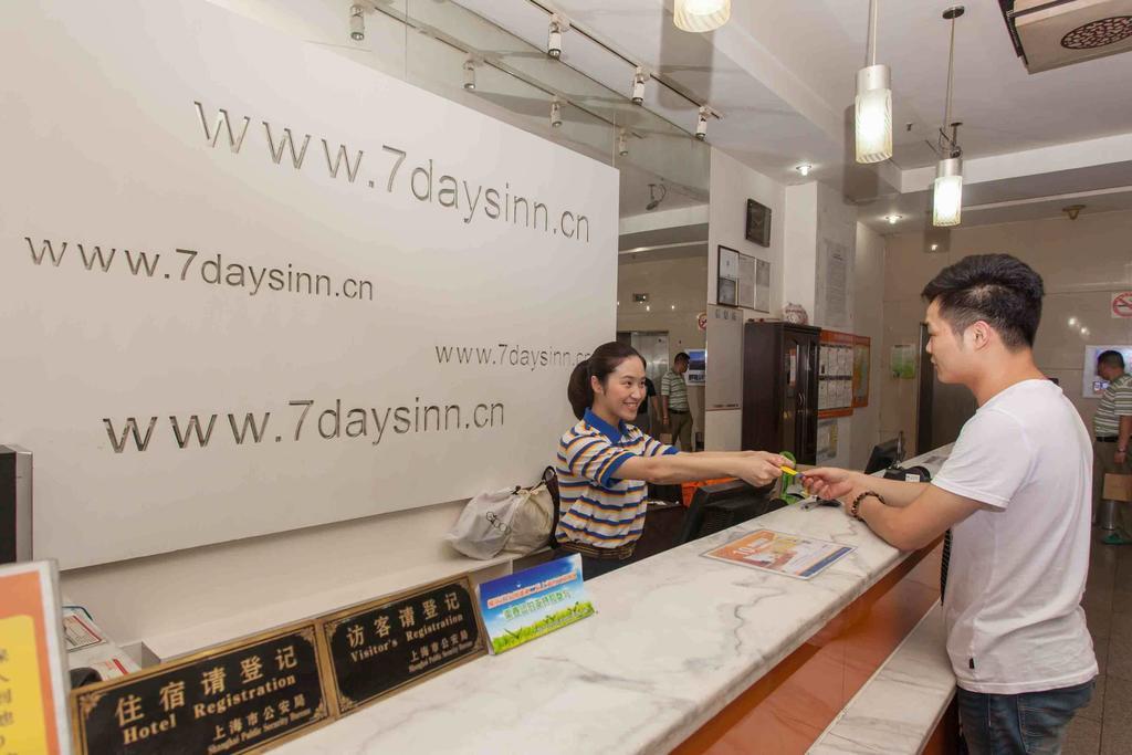 7Days Inn Bazhong Nanchi South Road Phoenix City Zewnętrze zdjęcie