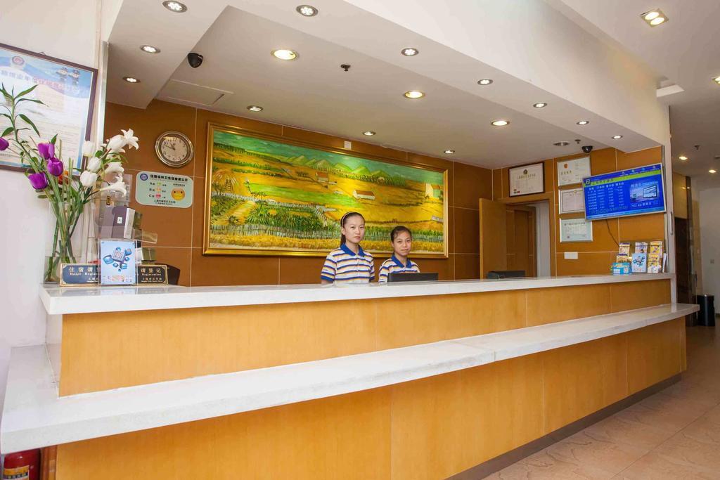 7Days Inn Bazhong Nanchi South Road Phoenix City Zewnętrze zdjęcie
